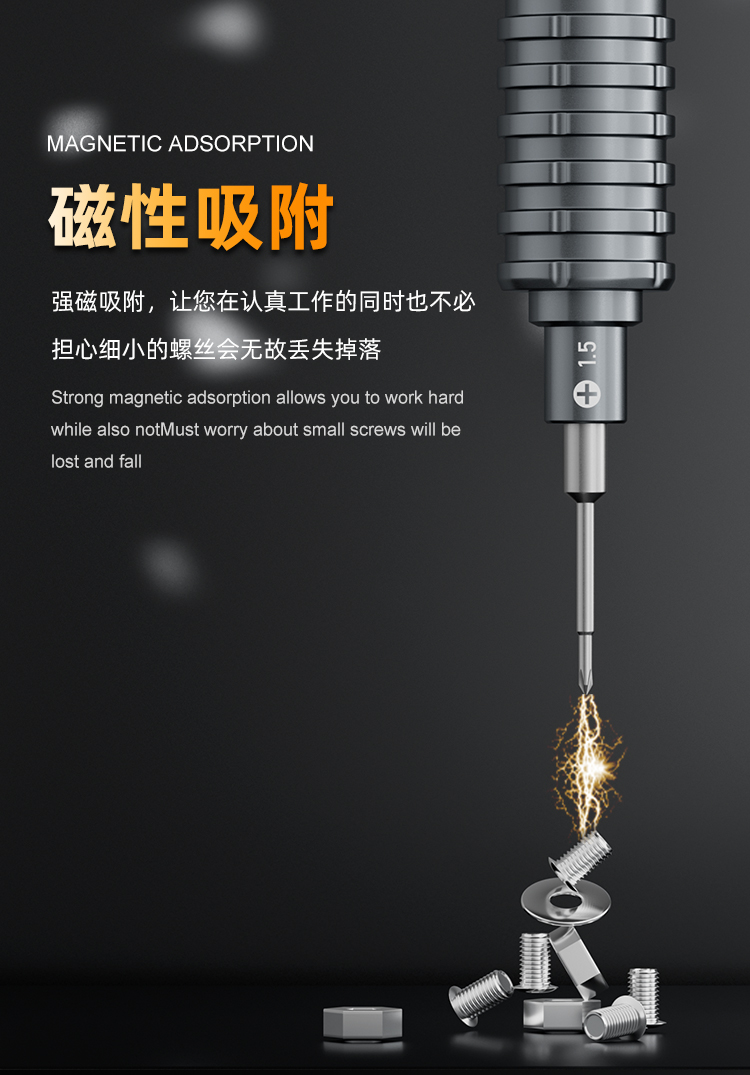 详情_07.jpg