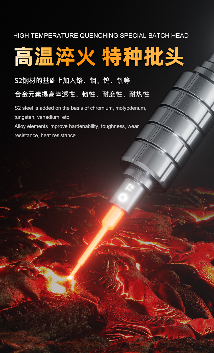 详情_08.jpg