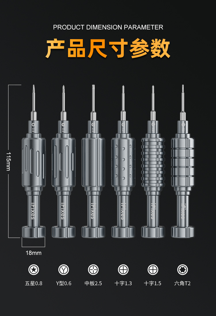 详情_11.jpg