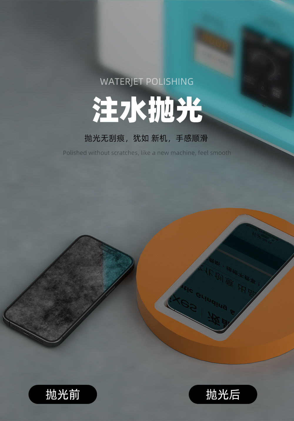详情页_07.jpg