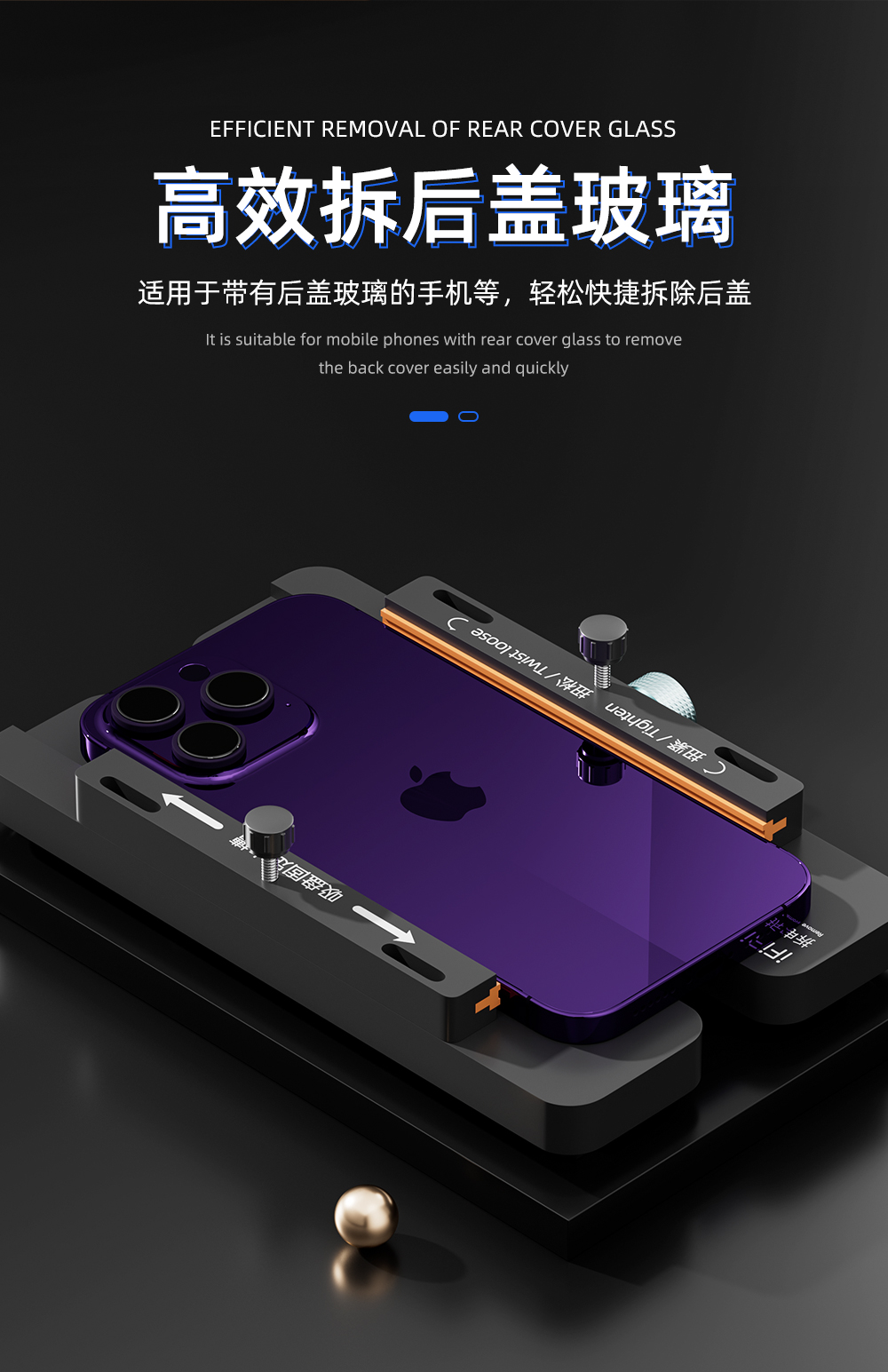夹具详情_04.jpg