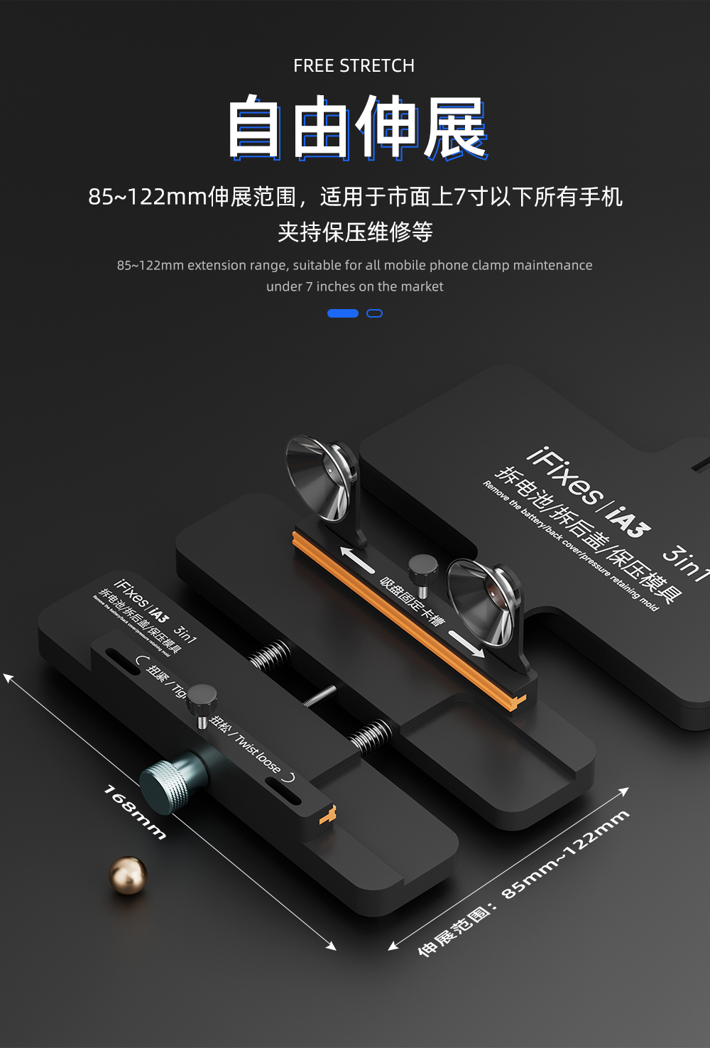 夹具详情_06.jpg
