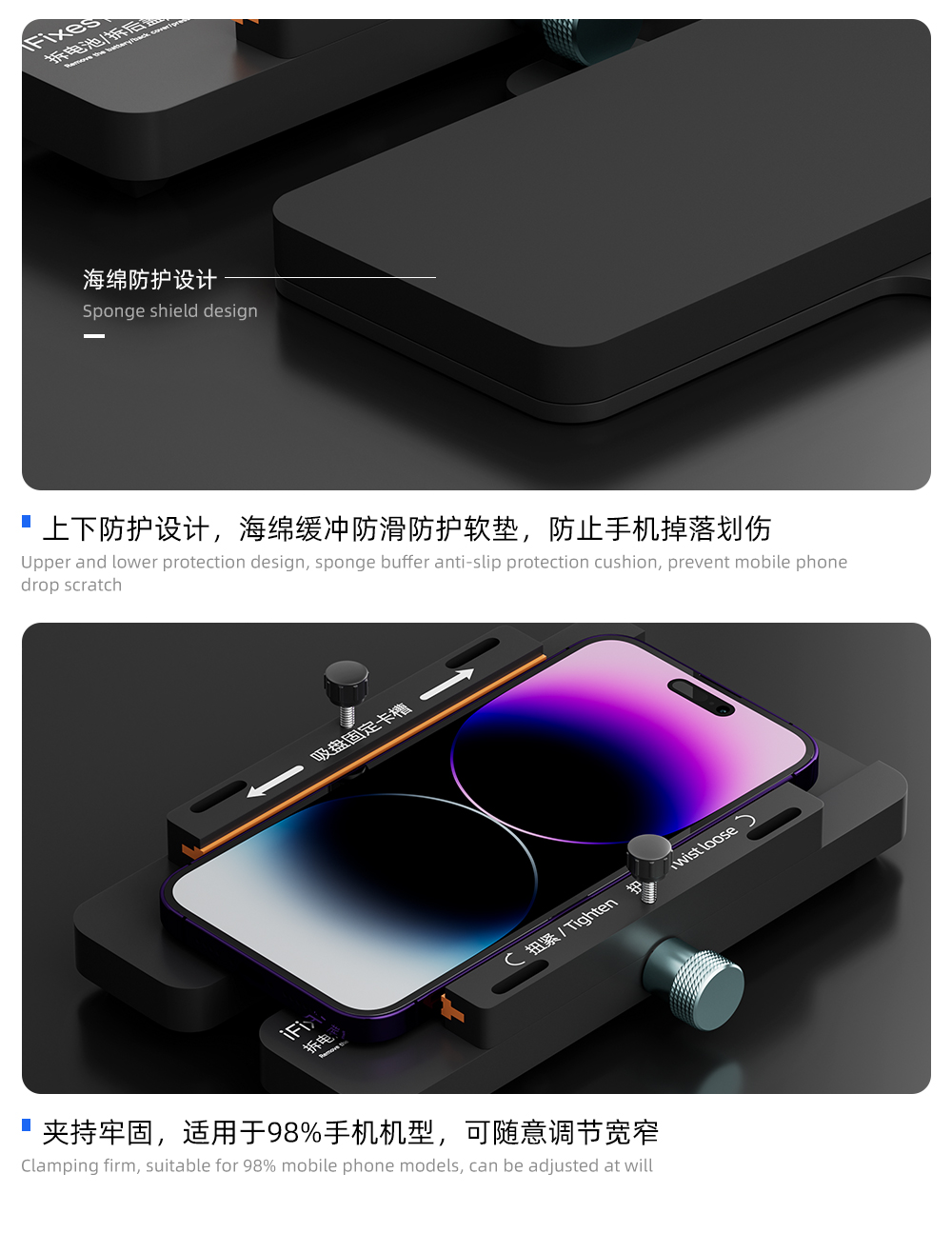夹具详情_08.jpg