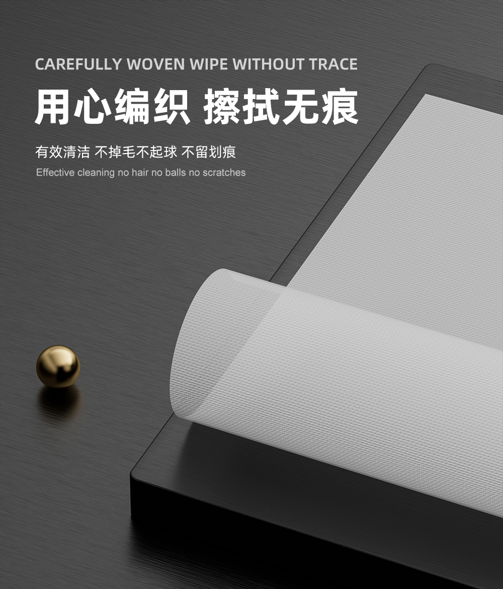 详情页_04.jpg