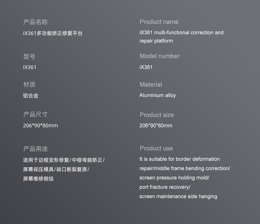 详情_12.jpg