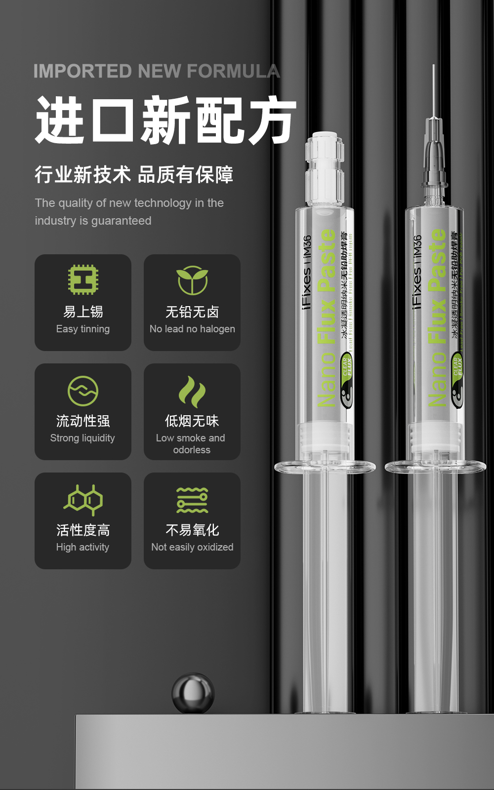 详情_02.jpg