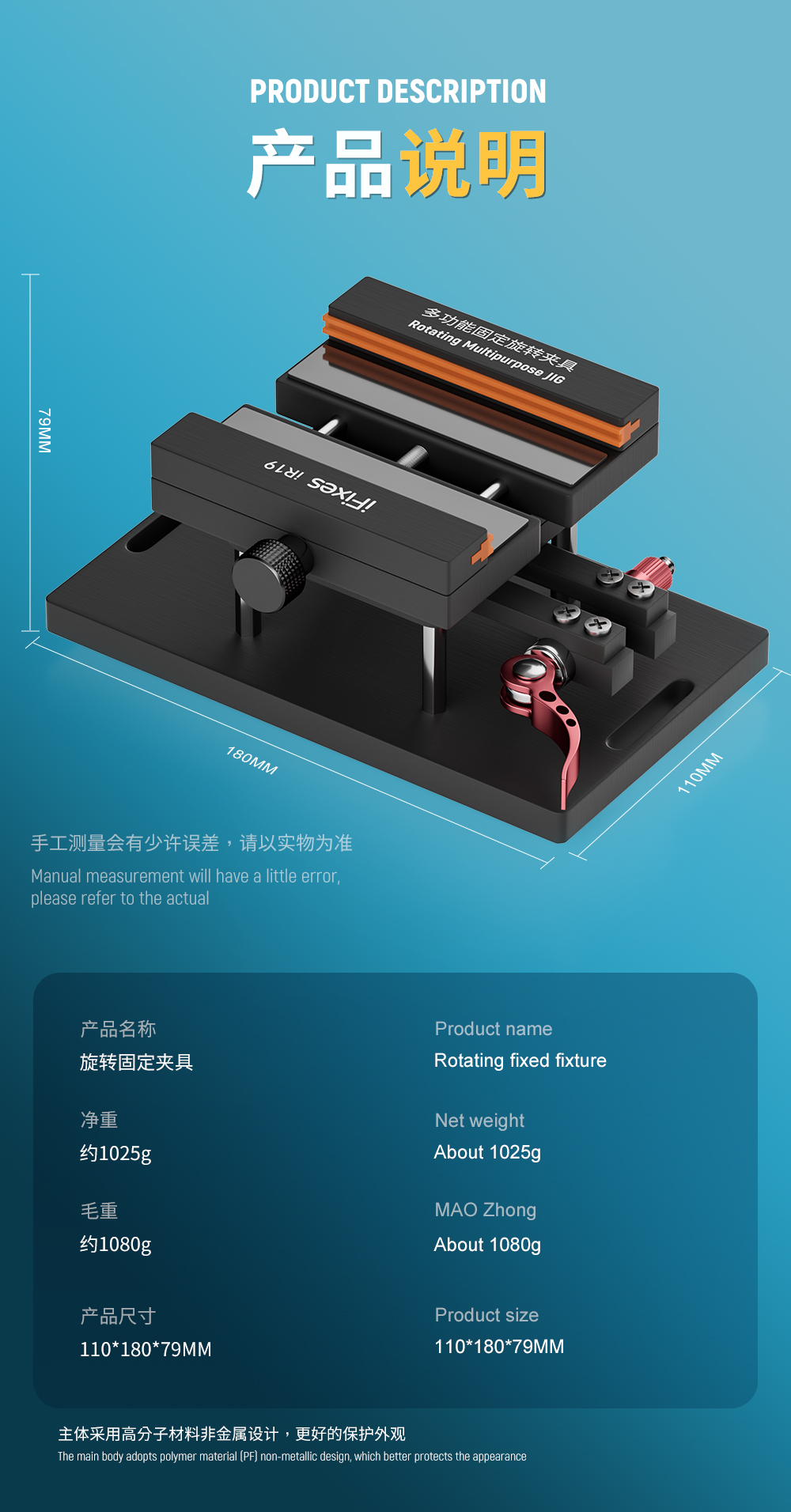 详情_09.jpg
